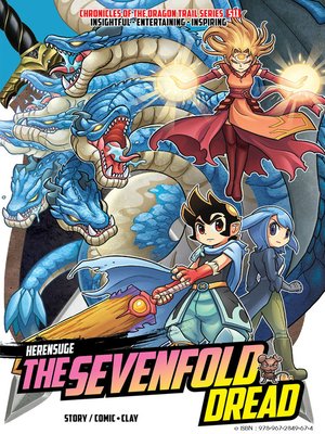 cover image of X-VENTURE CHRONICLES OF THE DRAGON TRAIL:--THE SEVENFOLD DREAD <li> HERENSUGE S11